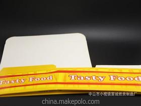 中山市小欖鎮富誠紙類制品廠——專注紙類印刷制品的品質之選